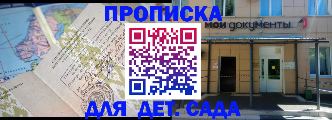 форма 3 в Сортавале